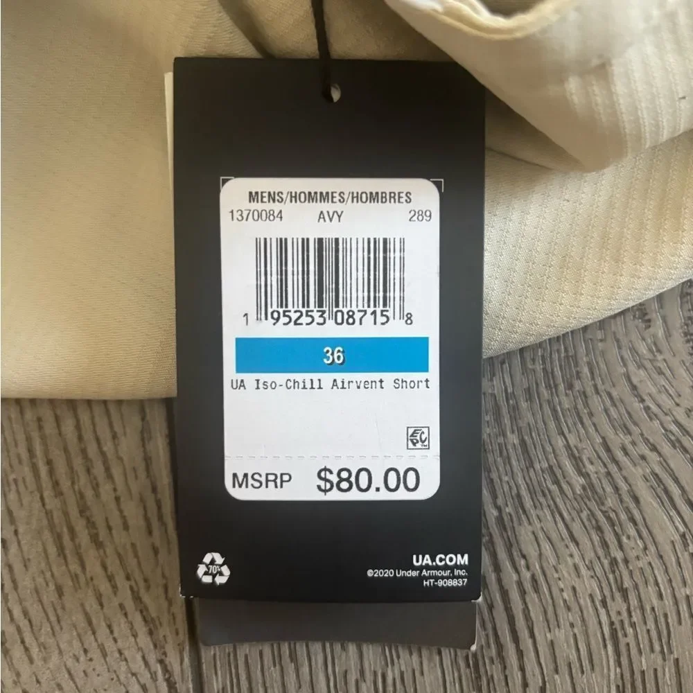 Under armour Men's Cream Shorts